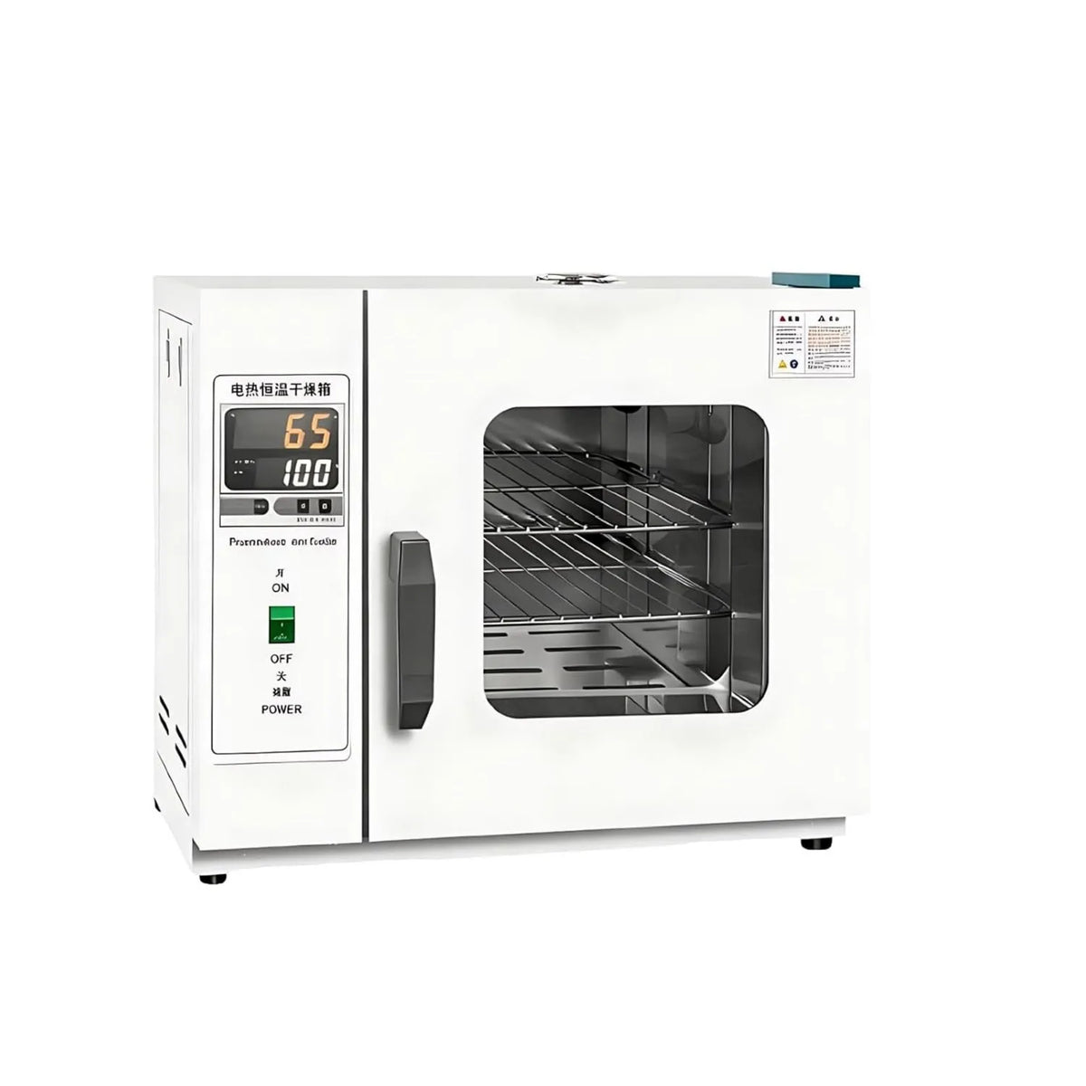 KAIKAFEI Forno elétrico, 16 L, Horizontal 16L, Forno de laboratório, Aquecedor de temperatura constante, Forno de convecção de ar Eficiente e Grande
